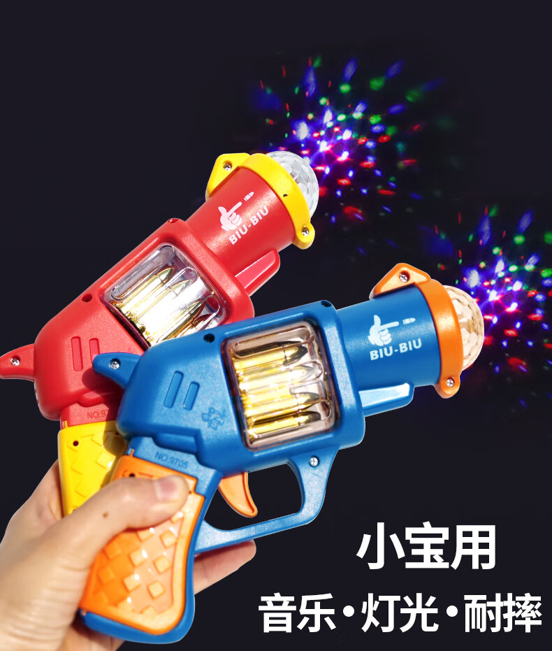 c6b38016a3449a4c.jpg