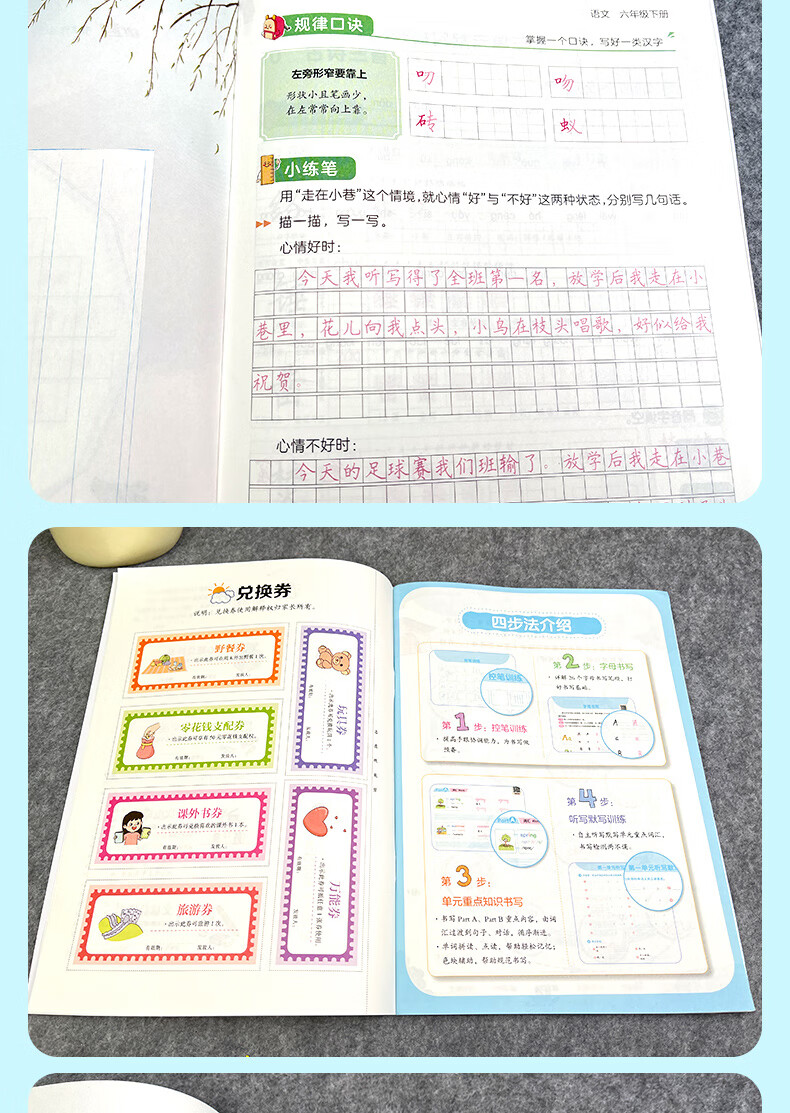 5ec81dfe03fbe30d.jpg