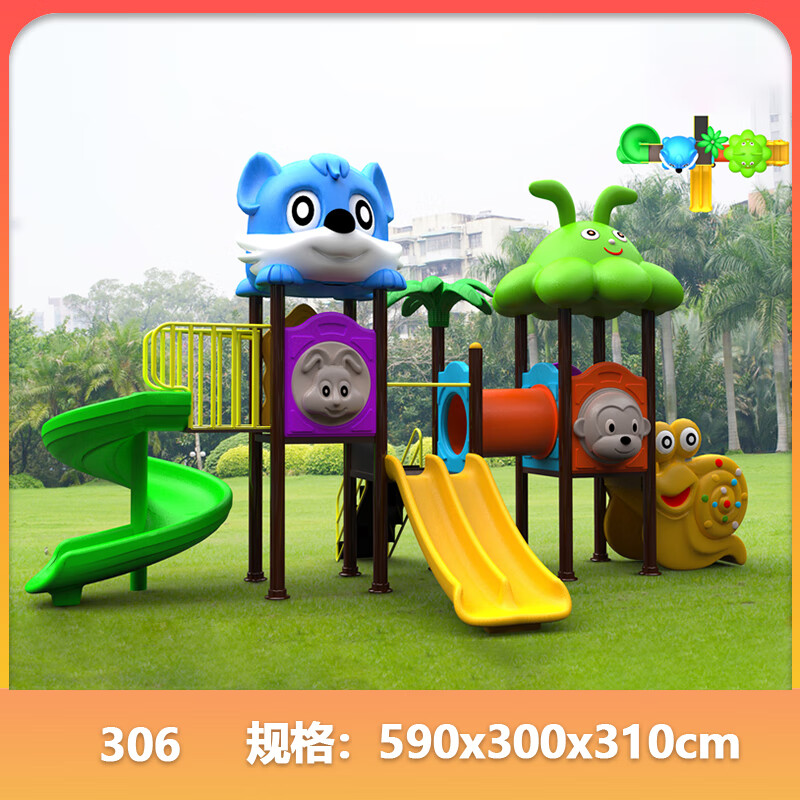 9021a6cd4e54baef.jpg