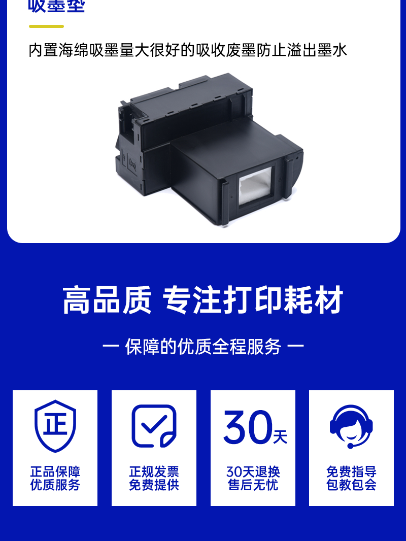 620d29b6988b2480.png
