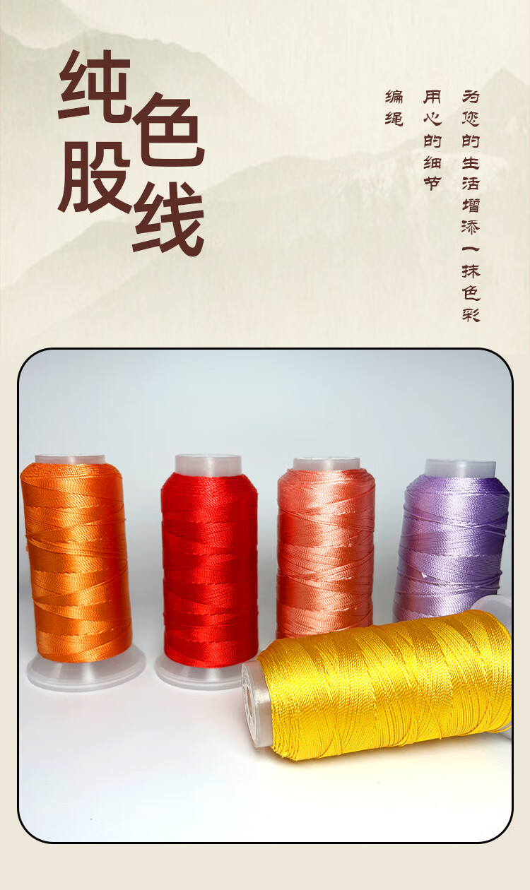 fec2637c67aa752b.jpg