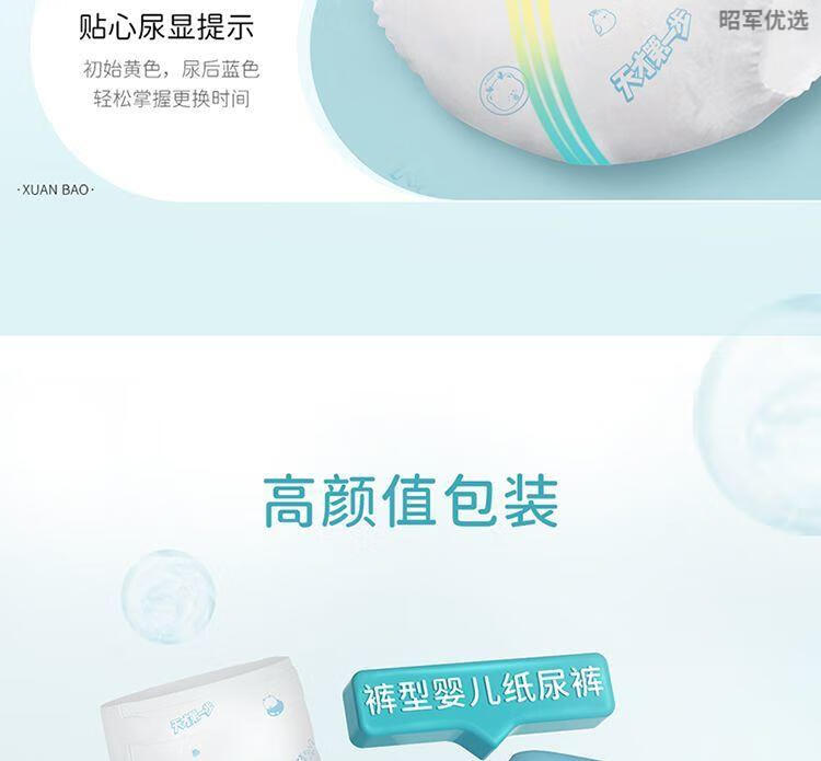 fec2637c67aa752b.jpg' style=