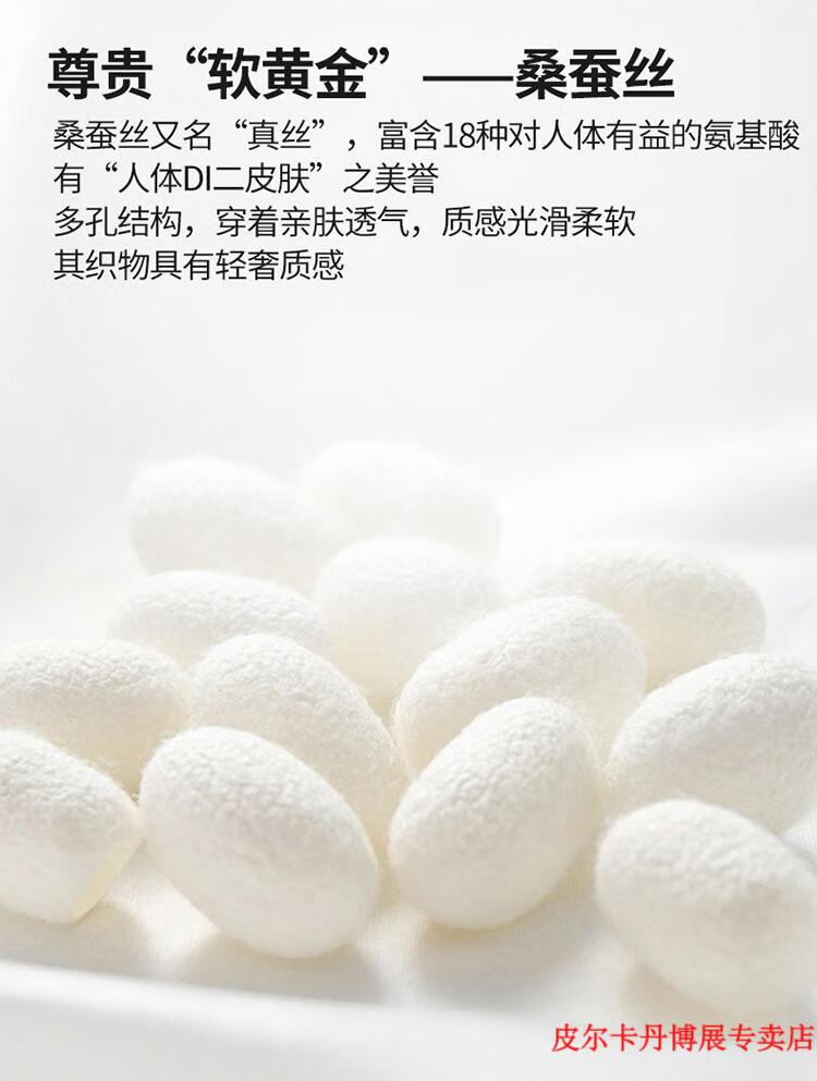 da3c7f980e2b28e8.jpg