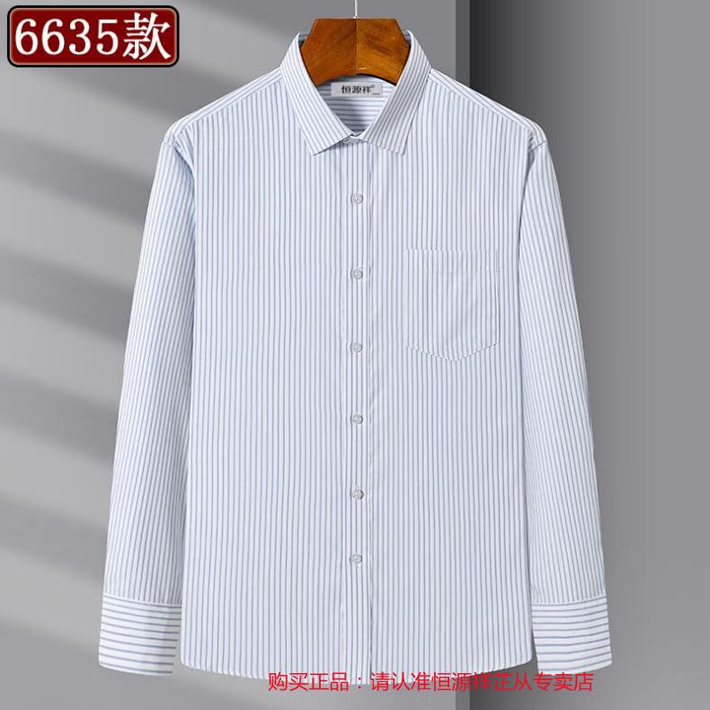 2bfdee90ebb3705a.jpg
