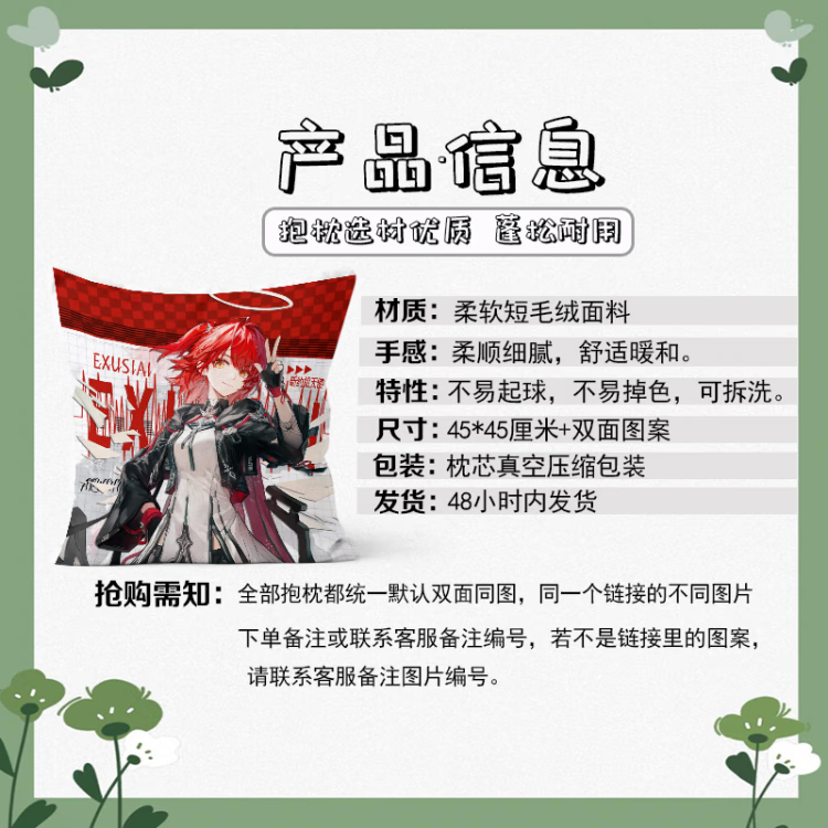 30f3707948437fa0.png