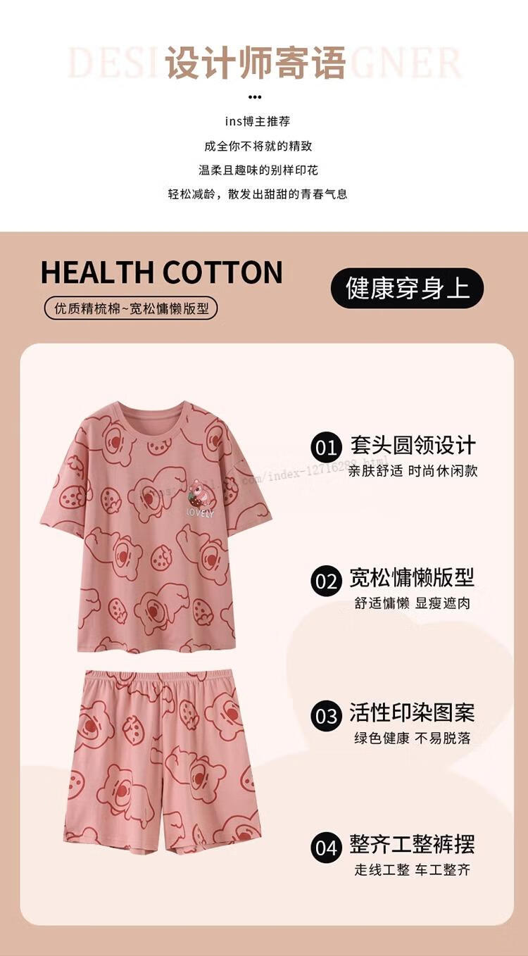 24f625f2c9ab84e8.jpg