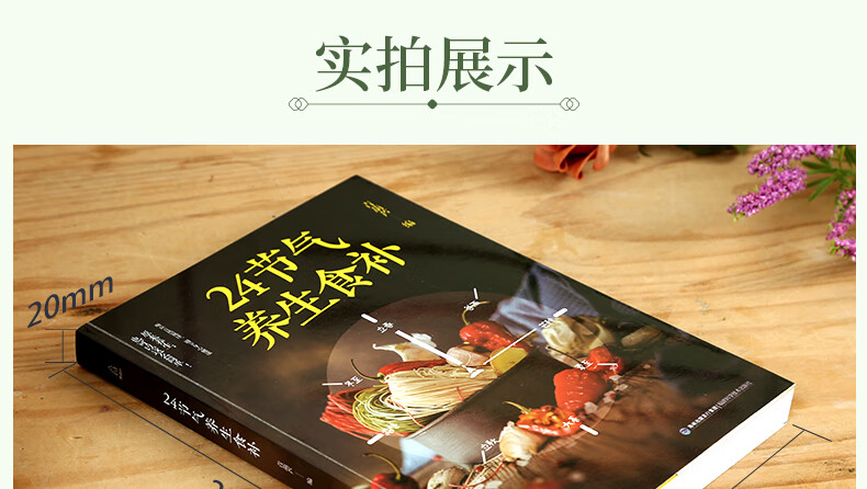 6a14b8bcc56676fd.jpg