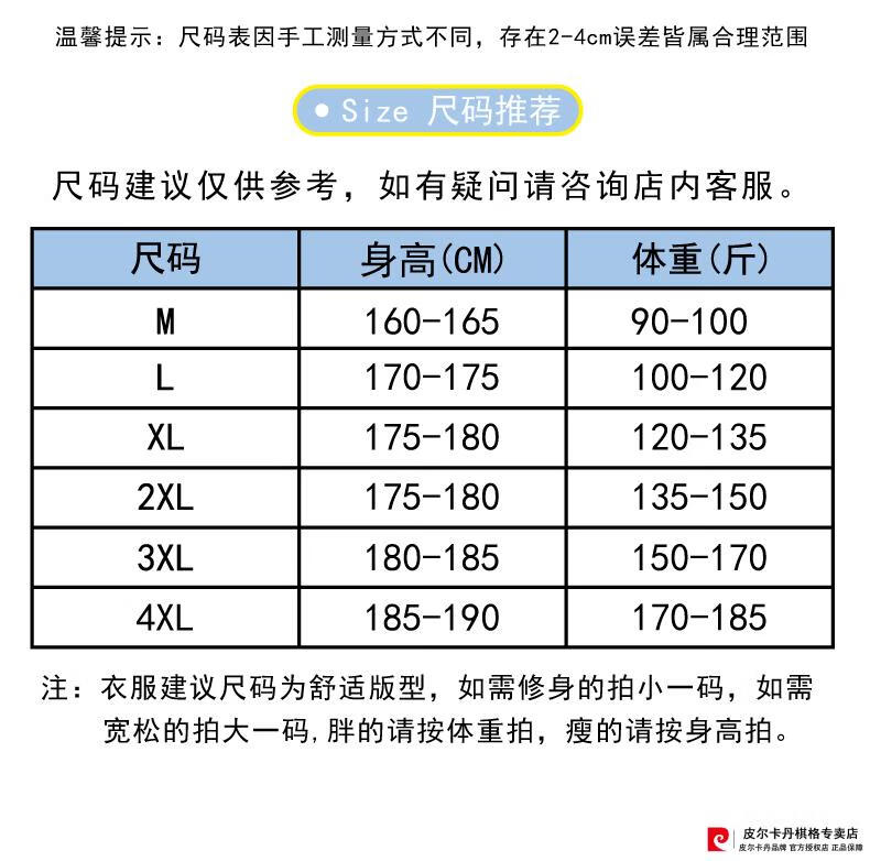 4d8e0262efa94441.jpg