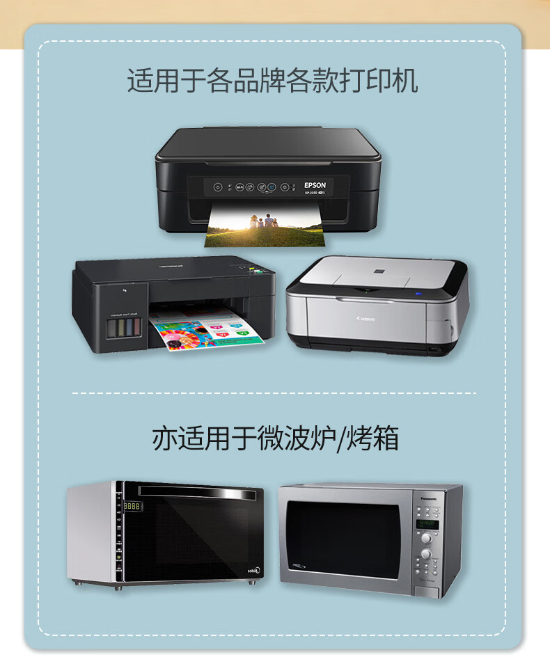 a48acb64524d4ea8.jpg