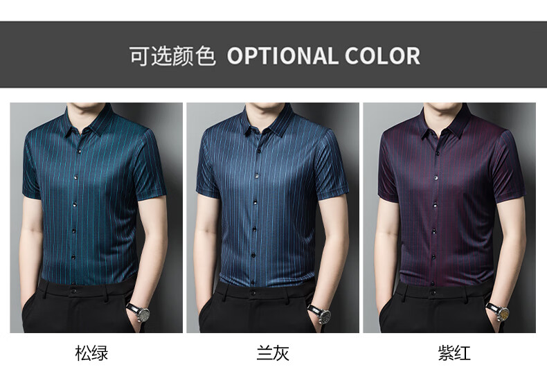 cef67190a97af585.jpg