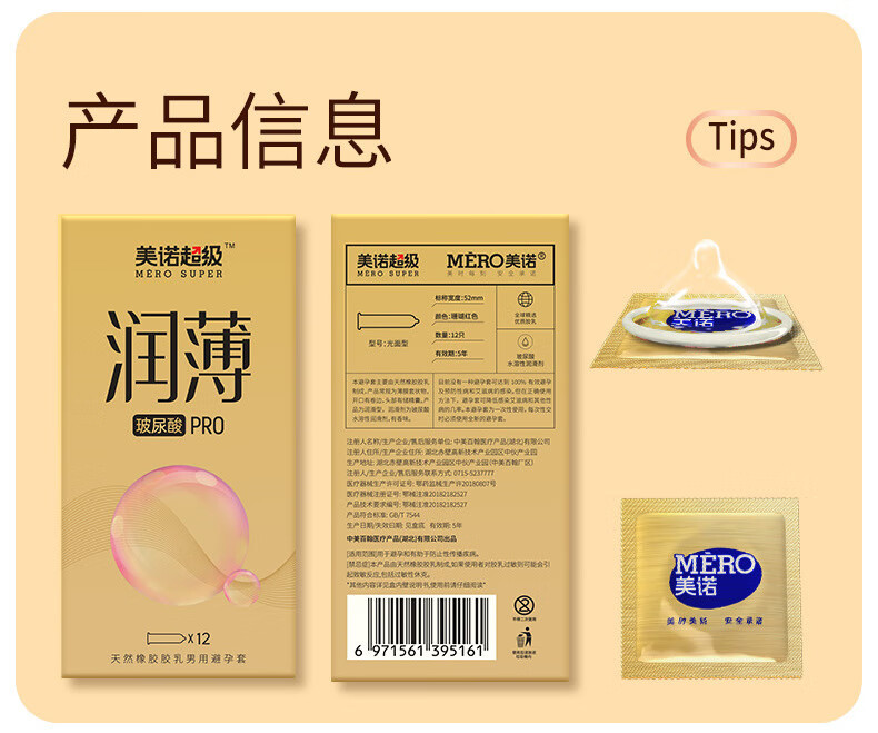 cef67190a97af585.jpg