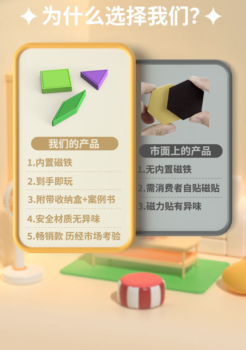 71a580bb46553847.png