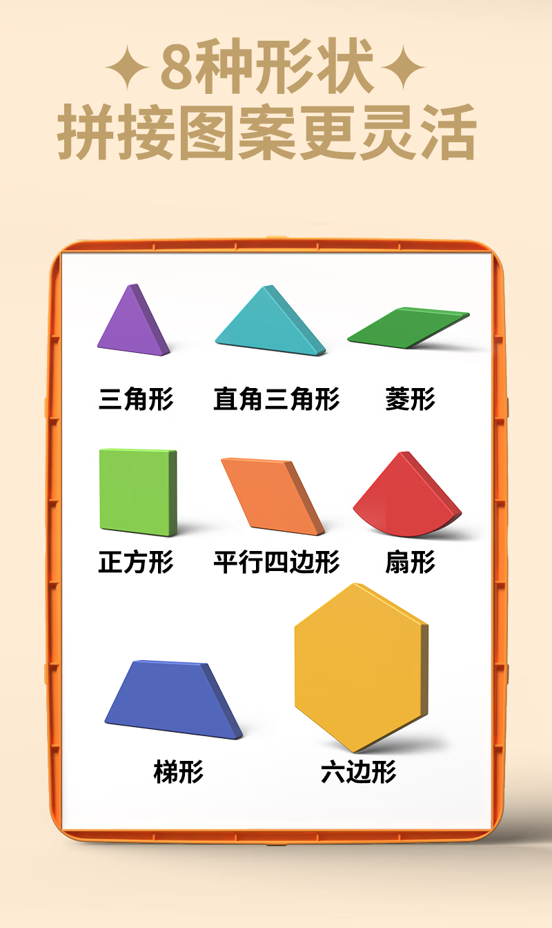 71a580bb46553847.png
