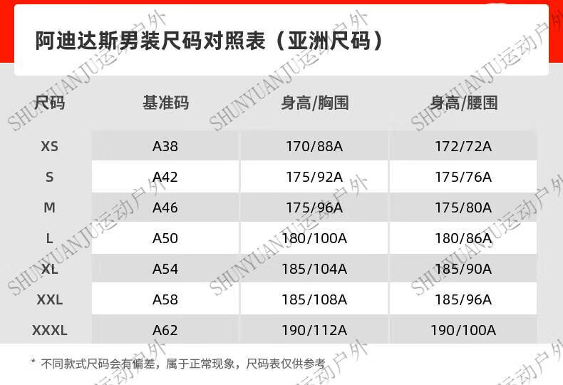 091796d6db27b900.jpg