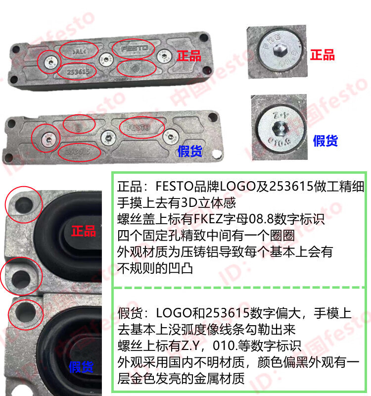 646a57789fe7b30e.jpg