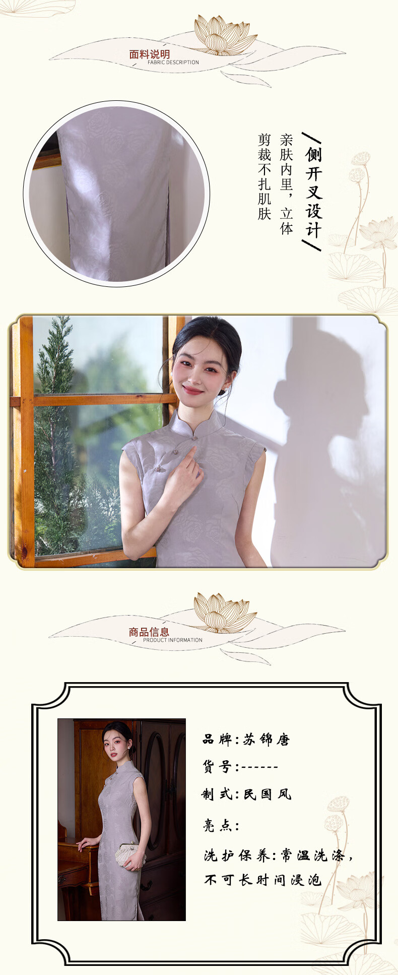 3ced3a95630a77d5.jpg