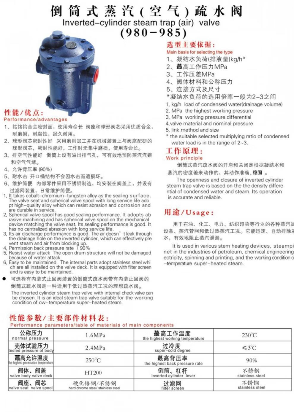 59ab17ddf8a2ee79.jpg