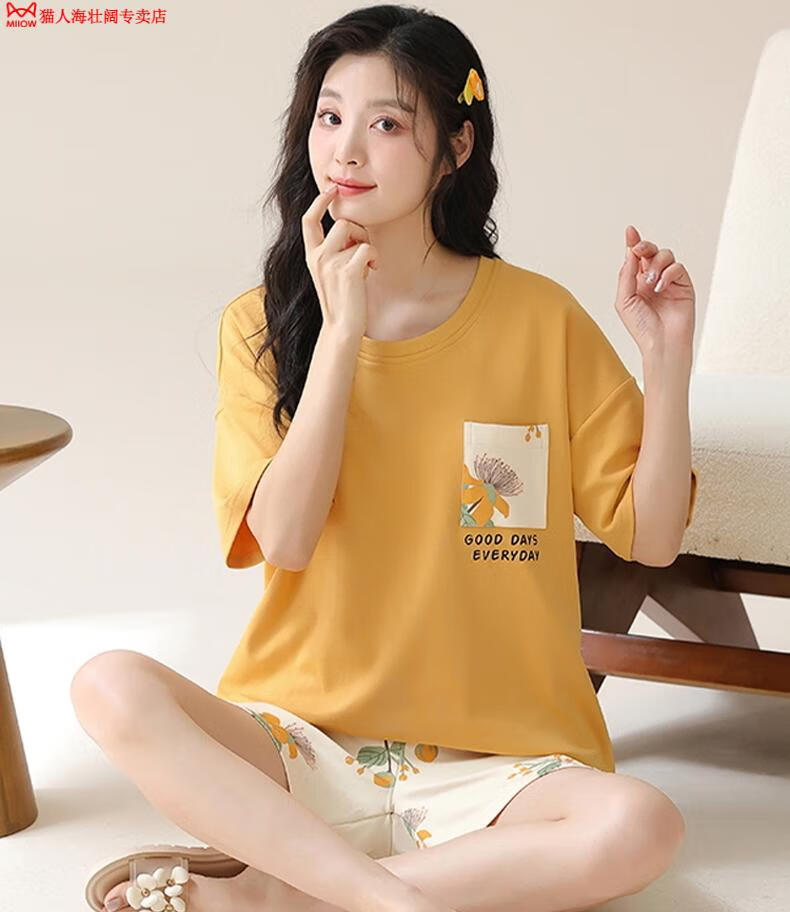 93753b4740e72259.jpg