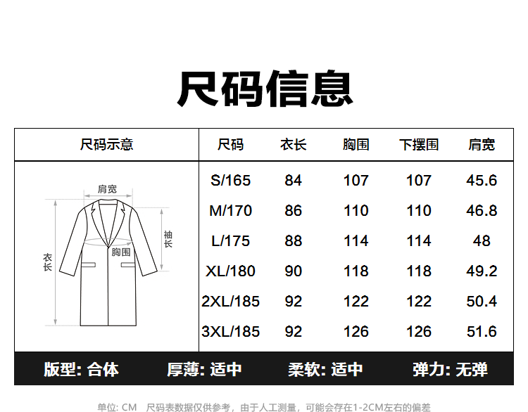 602cd8dfedc79a3b.png