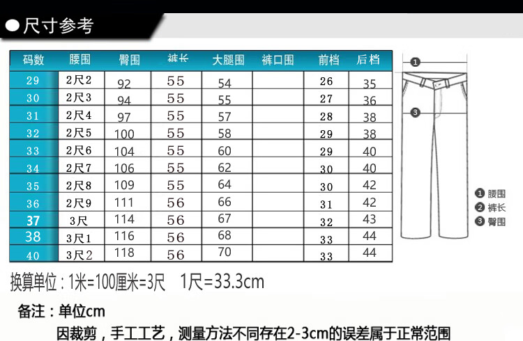 a90c9305f5bbda11.jpg