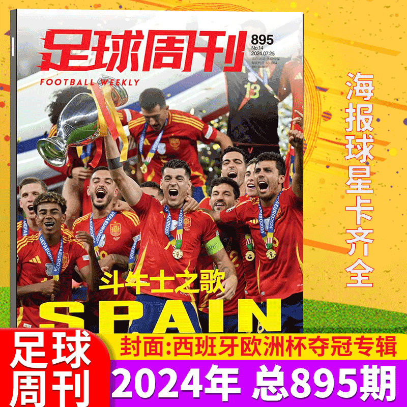 989aff4d616f9d40.png