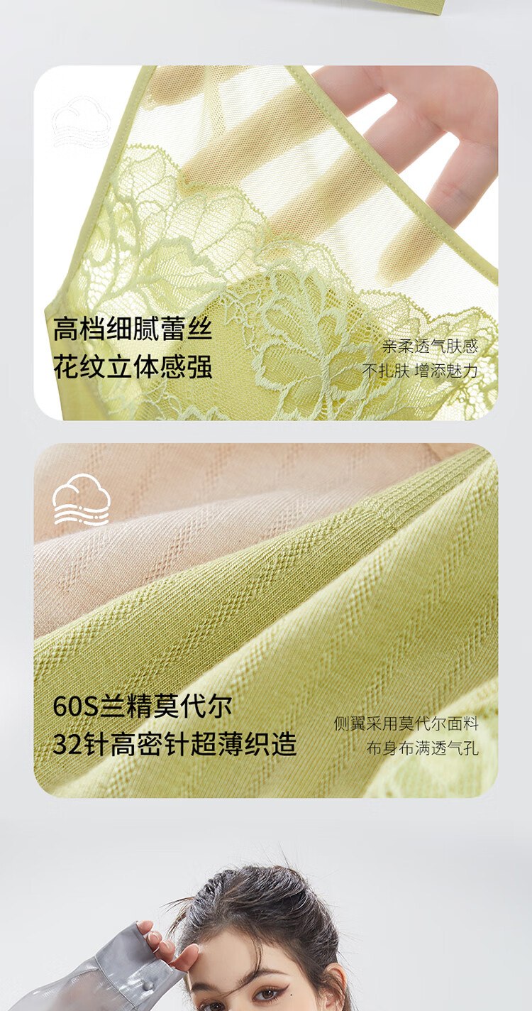 253dcc9d6c42f7dd.jpg