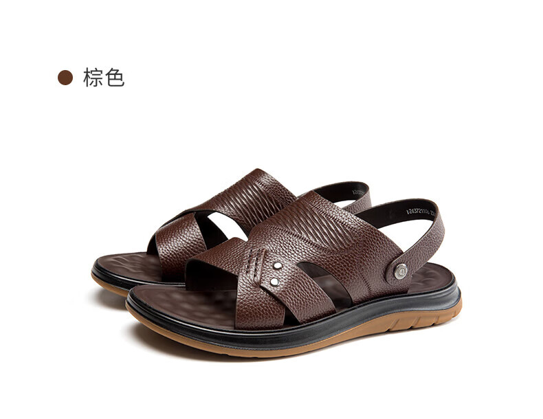 7dbc6800c2822a89.jpg