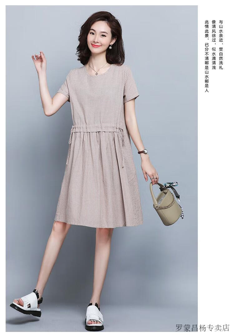 73557587c8ee9b4f.jpg' style=