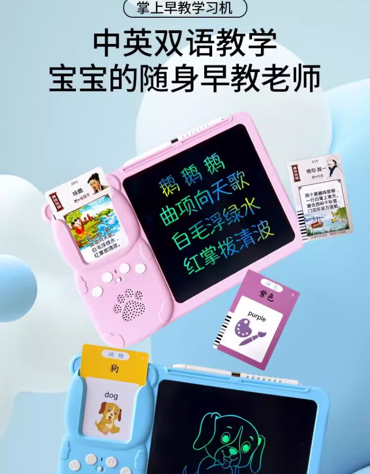 675bf672811c6034.jpg