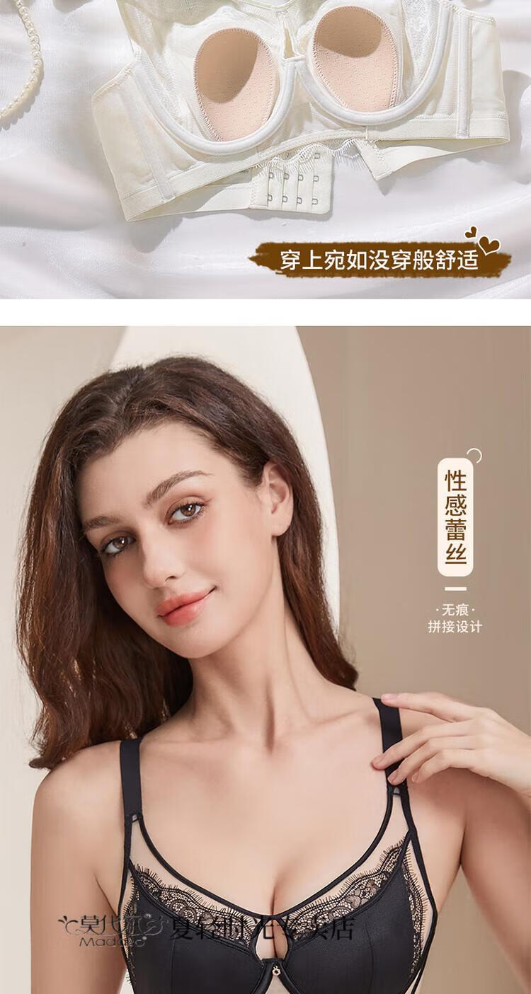 70cb17cddfae4dfc.jpg' style=