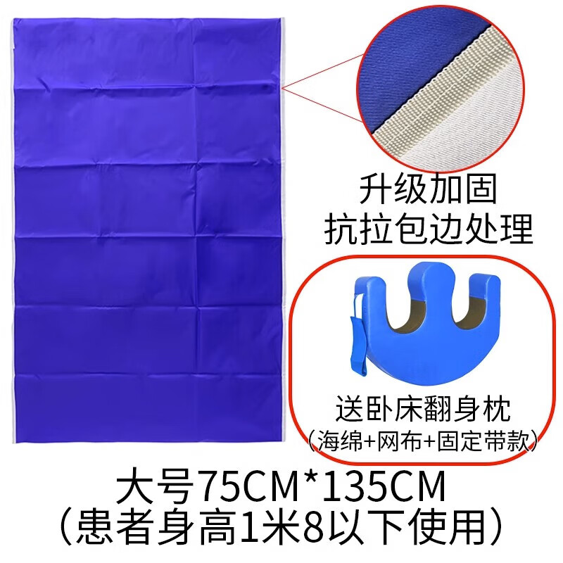 e6e49ab5845e310d.jpg