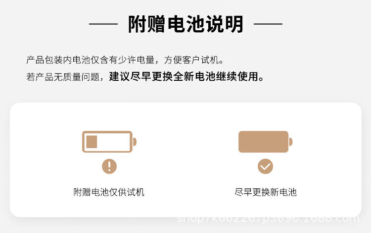 详情图24.jpg