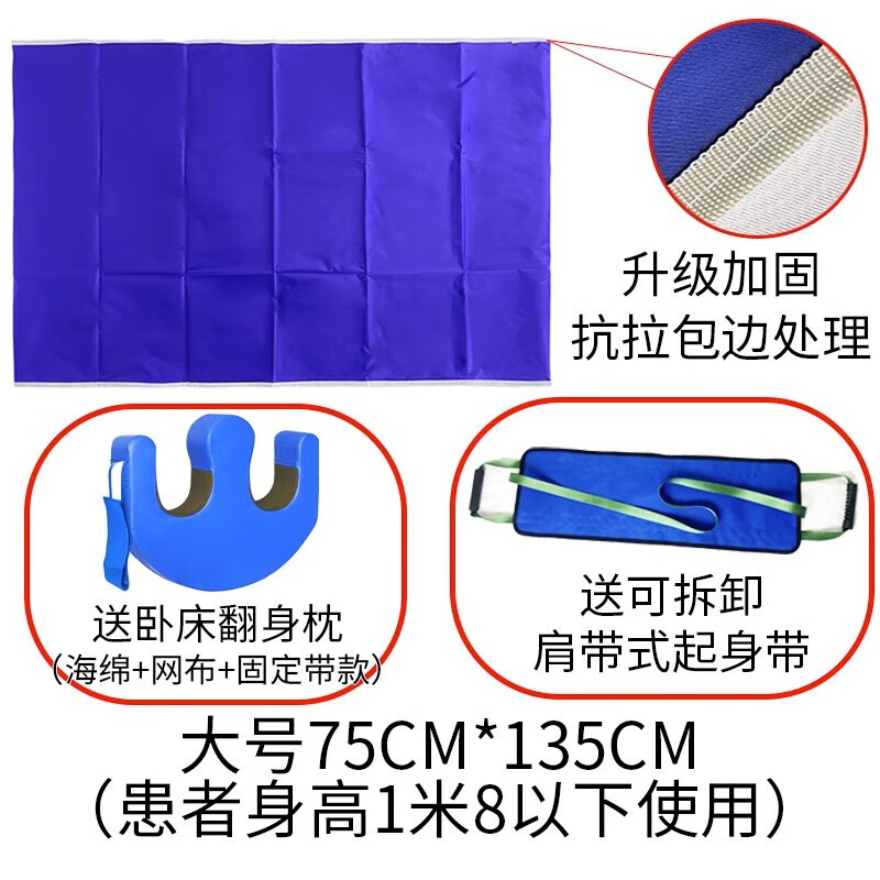 0d55d0ec63f72216.jpg