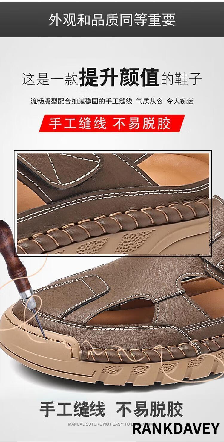 677b719bfafe178c.jpg