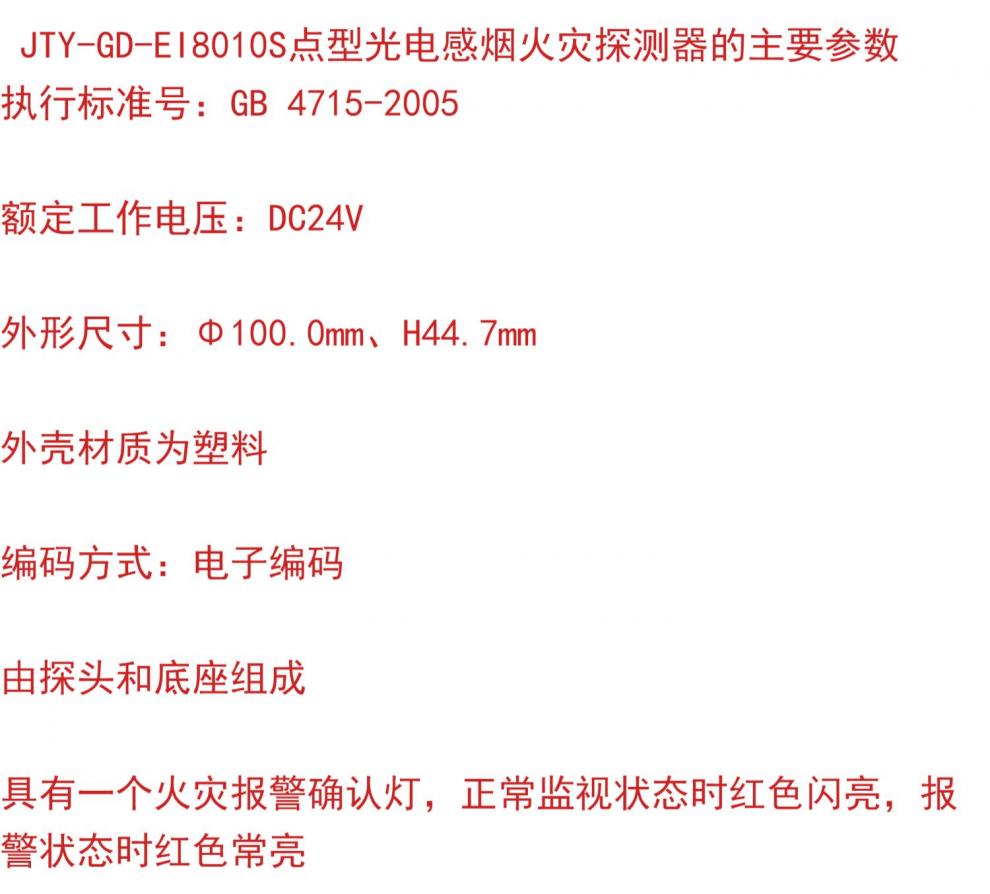 d52c91065e75d82d.jpg