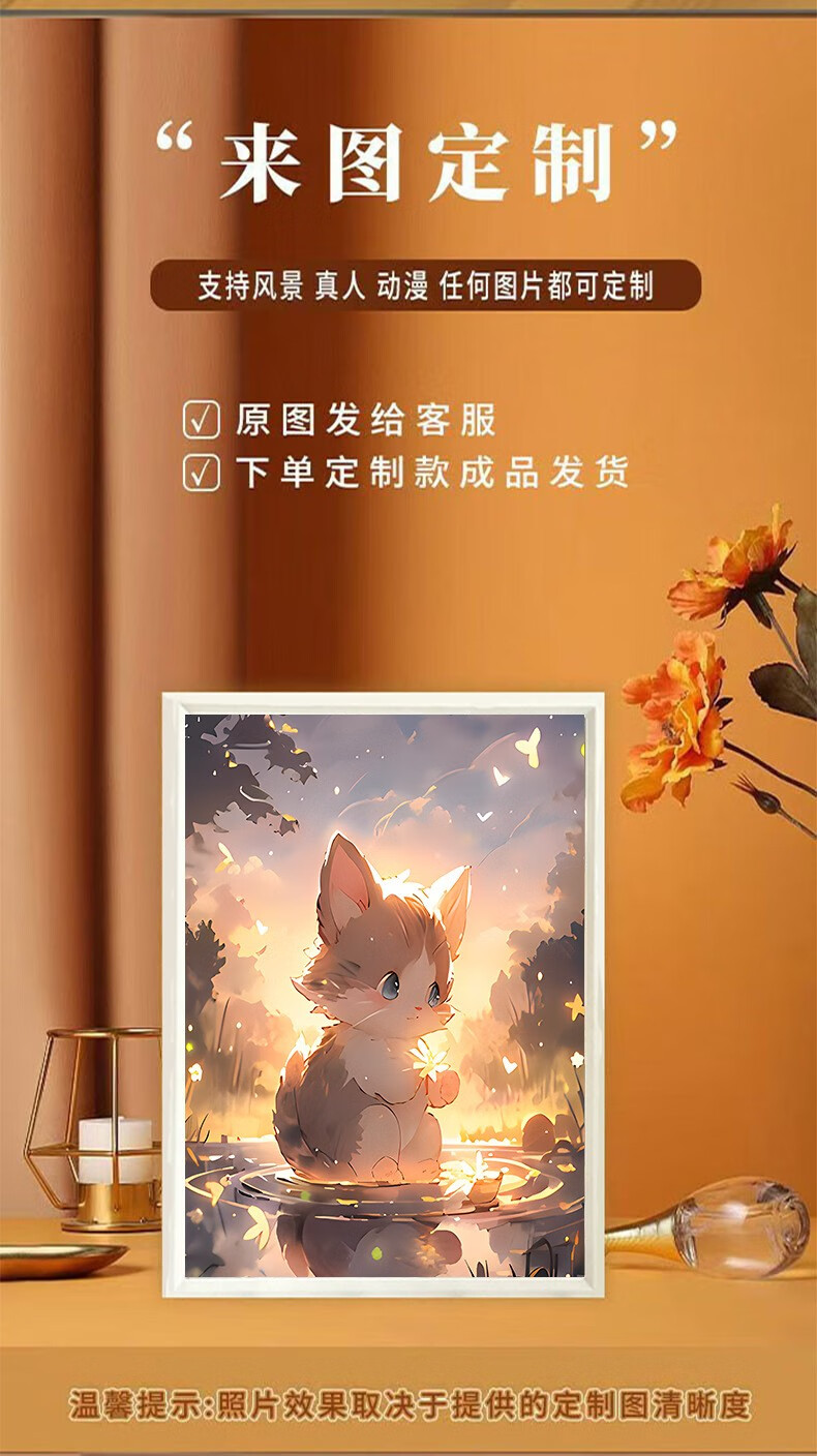 c583caeaf790a987.jpg