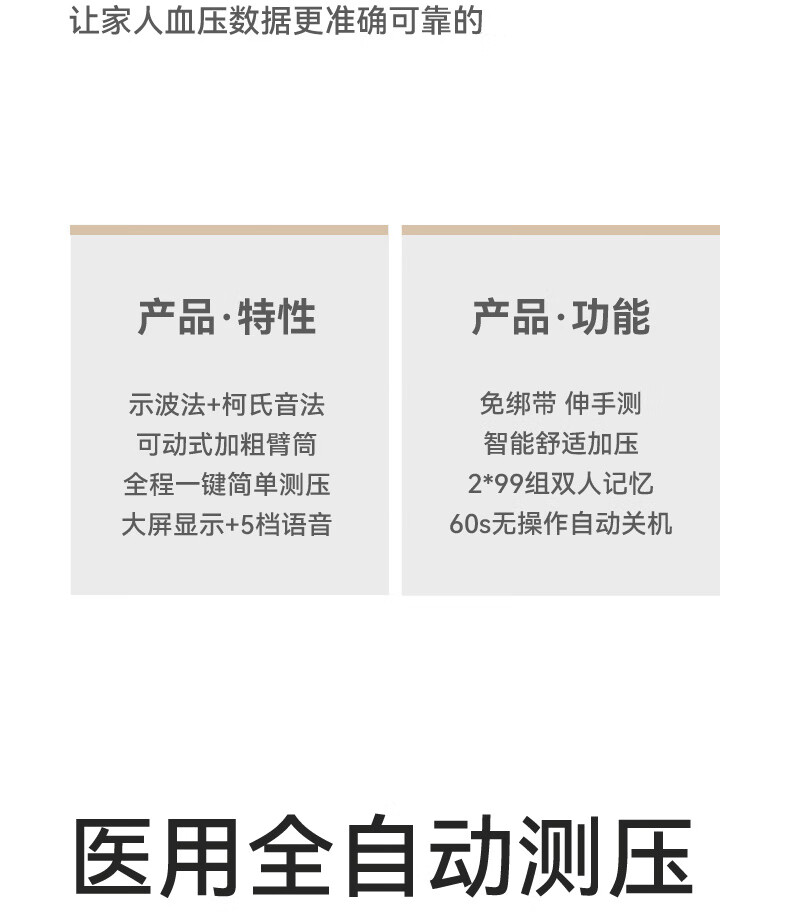 11b621ddd5c5efbb.jpg