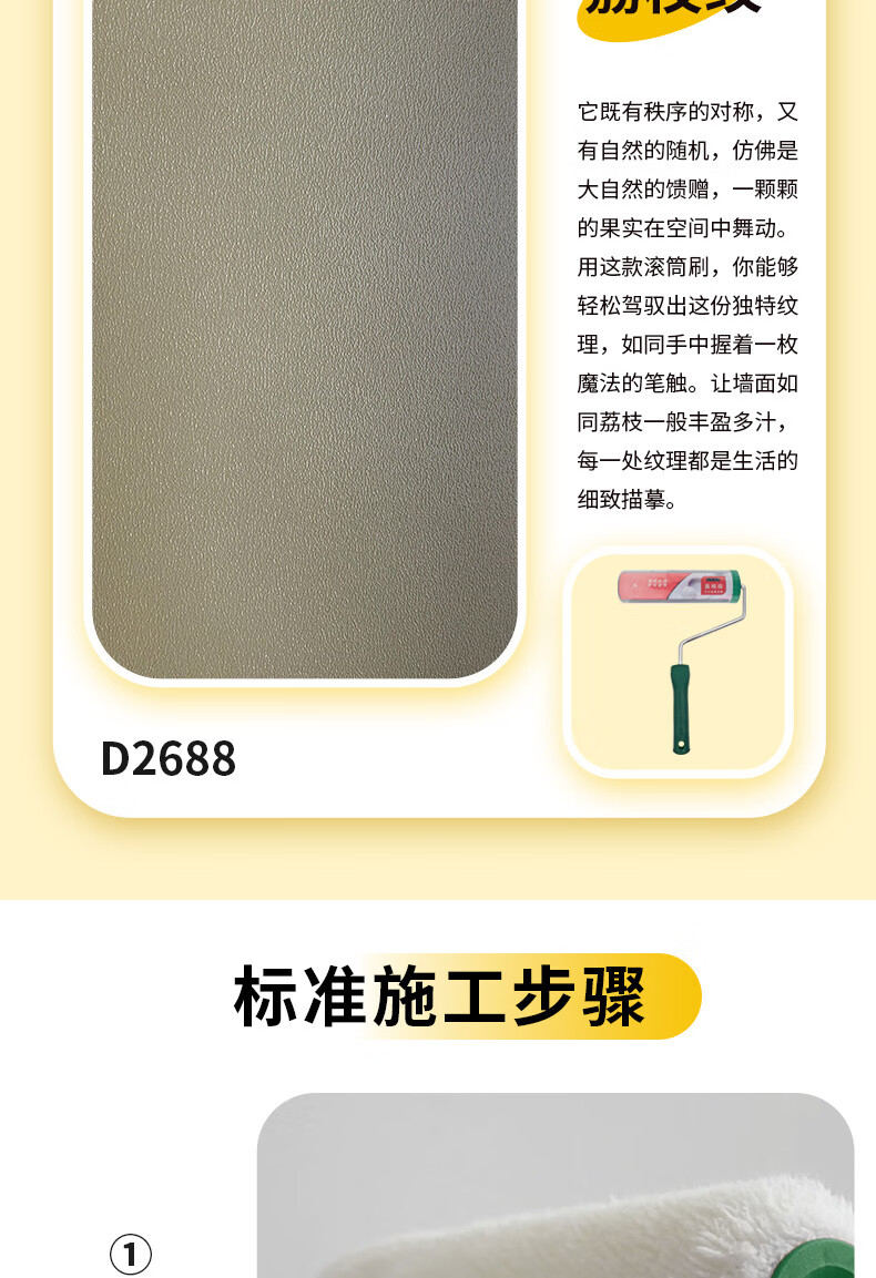 21dadc59e827aa47.jpg