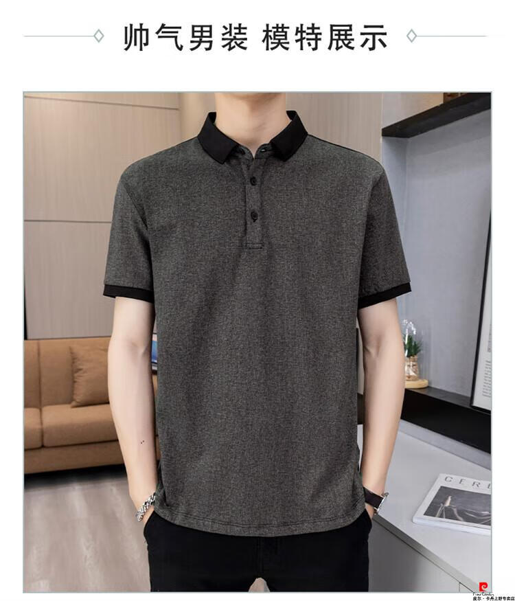 a37814503c149ece.jpg