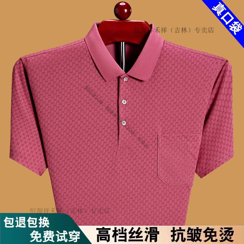 1458b990a7992fe0.jpg