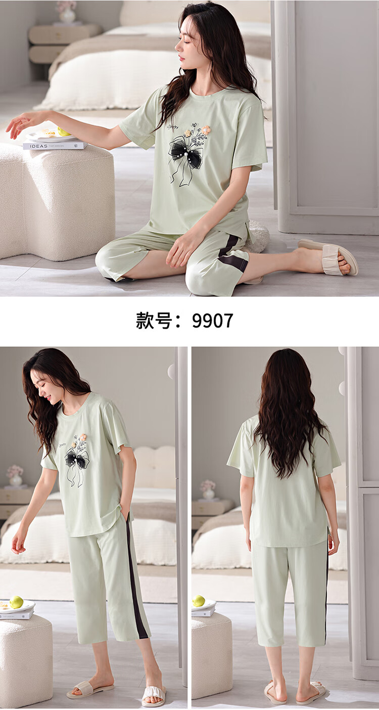 b9142200d5dba21c.jpg