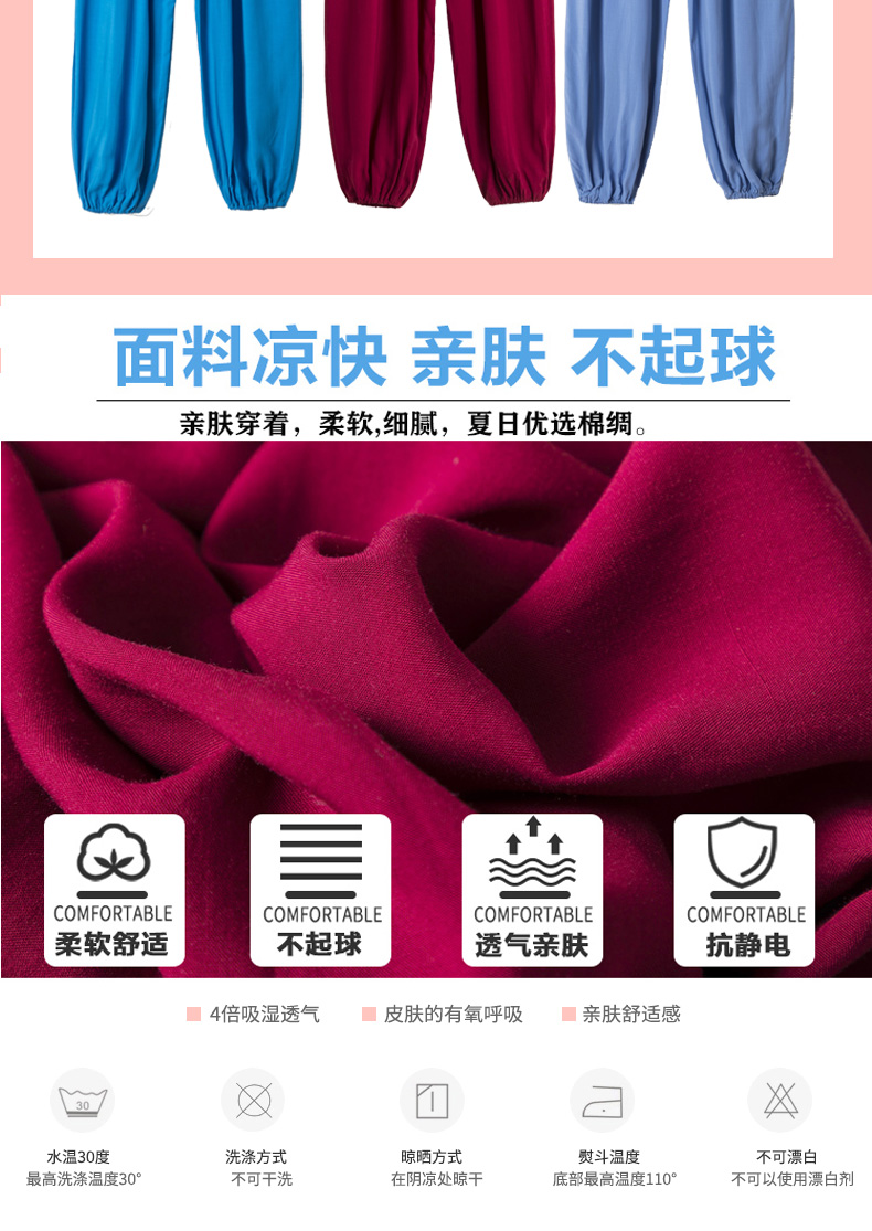 ba5a2418d7823e08.jpg