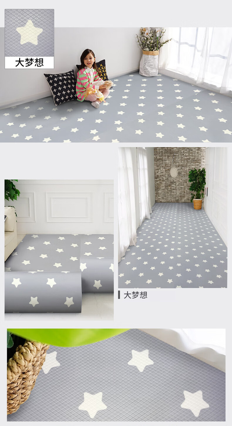 爬爬垫pvc韩国宝宝爬行垫可裁剪爬爬垫加厚家用婴儿客厅游戏垫儿童