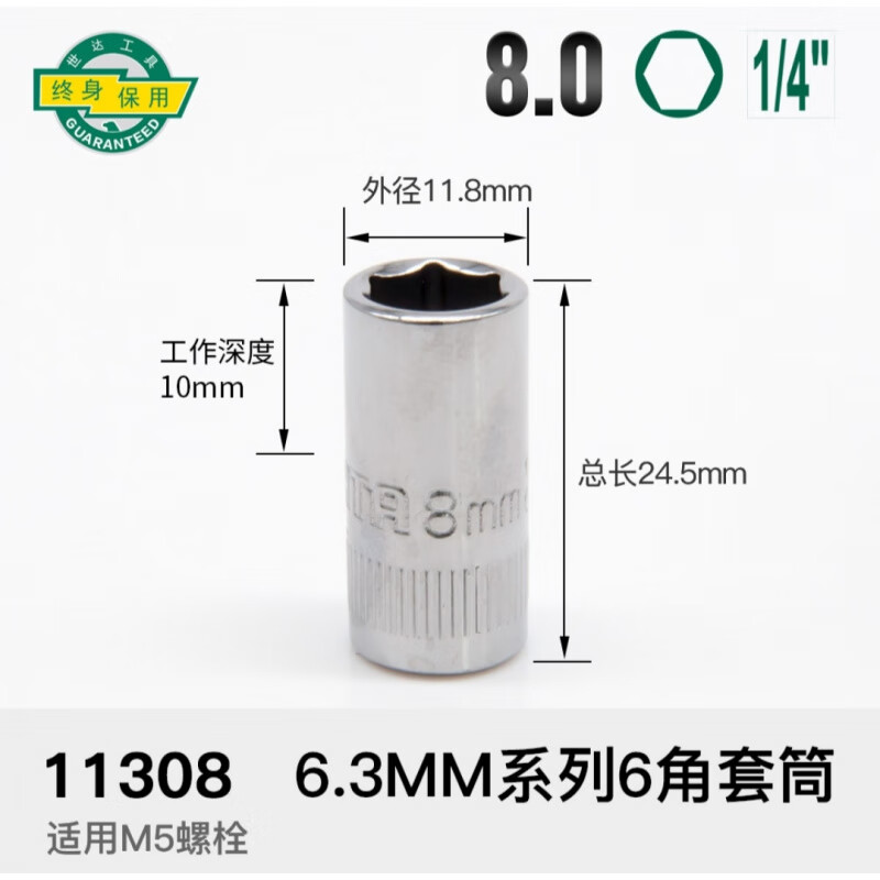 6cf20e4a62110841.jpg