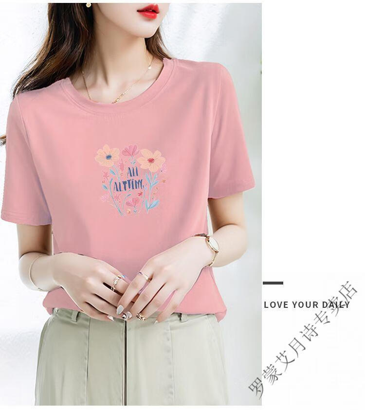 abc099954850eae4.jpg