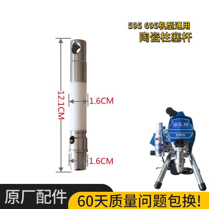 6cbf1aeda6891f68.jpg