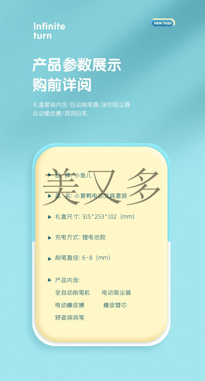 9b25c9e79e348a80.jpg