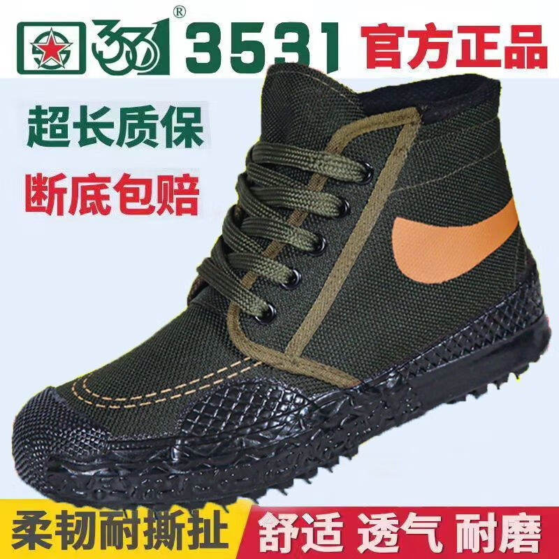 1a13dd71827df273.jpg