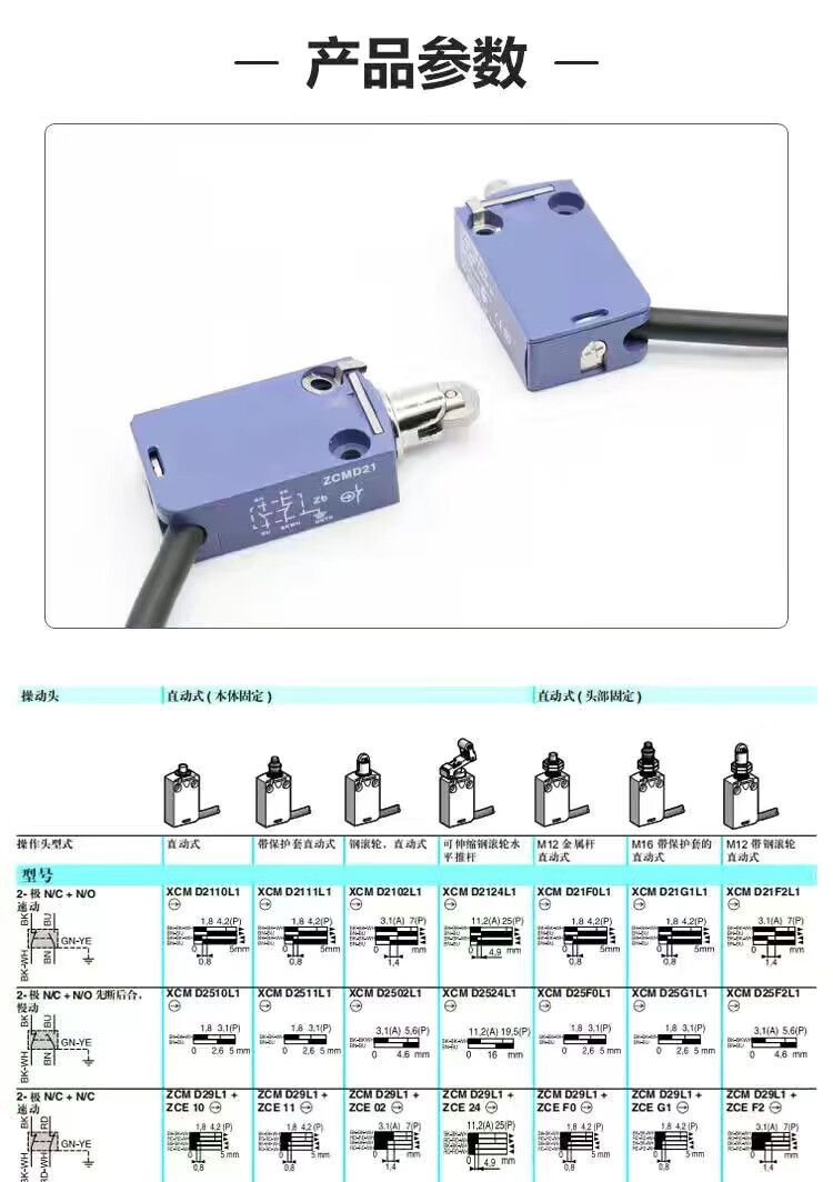 3750f62e27e7a268.jpg