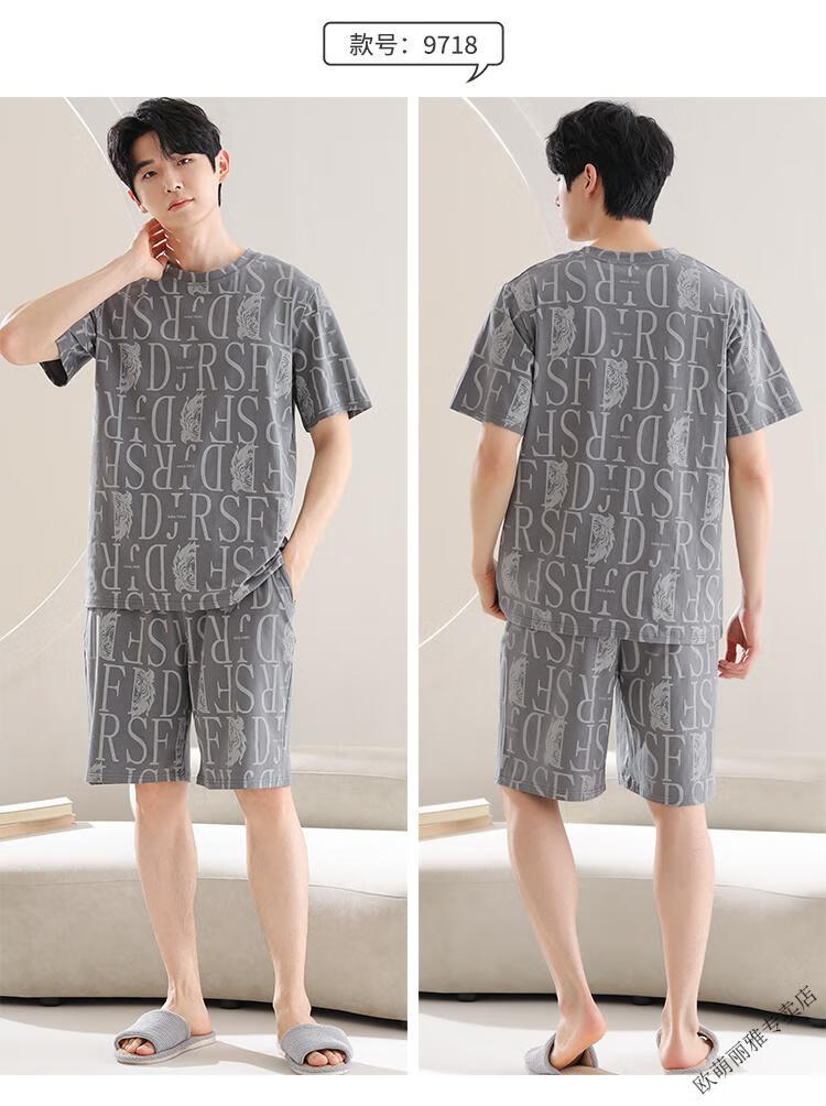 96f44c5daa01b093.jpg' style=